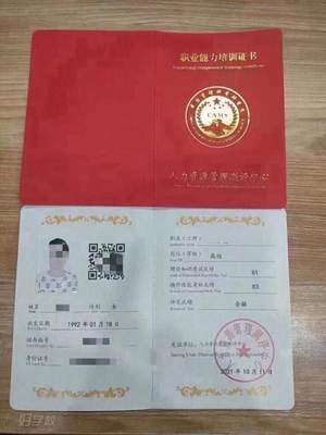 南京催乳師(高級)培訓班