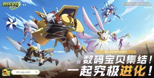 騰訊60余款產(chǎn)品發(fā)布 數(shù)字動(dòng)漫制作領(lǐng)域潛藏多少爆款？